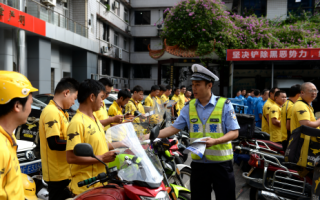 摆摊卖发光足球违法吗举报，摆摊卖发光足球违法吗举报电话