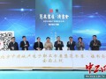 世界杯地产活动专题，世界杯地产活动专题分析