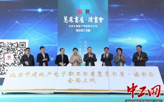 世界杯地产活动专题，世界杯地产活动专题分析
