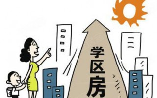 一楼住户私自踢足球犯法吗，一楼打球会吵到楼上吗
