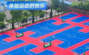 足球场能用悬浮地板吗，足球场能用悬浮地板吗视频