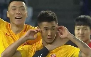 竞猜足球赢了去哪领钱，竞猜足球赢了去哪领钱啊