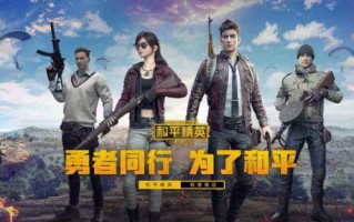 足球助攻队友不算越位吗，足球助攻队友不算越位吗为什么