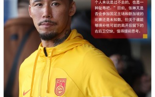 头条有足球赛吗是真的吗，头条有足球赛吗是真的吗知乎