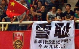 中国足球哪批队员厉害的，中国足球哪批队员厉害的