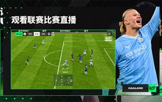 足球新手必学全球技术吗，足球新手必学全球技术吗知乎