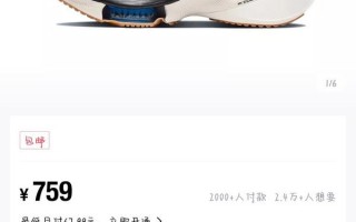 耐克足球鞋学生哪双好些，耐克足球鞋