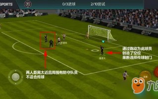 足球跑动容易没体力吗，足球跑动容易没体力吗为什么